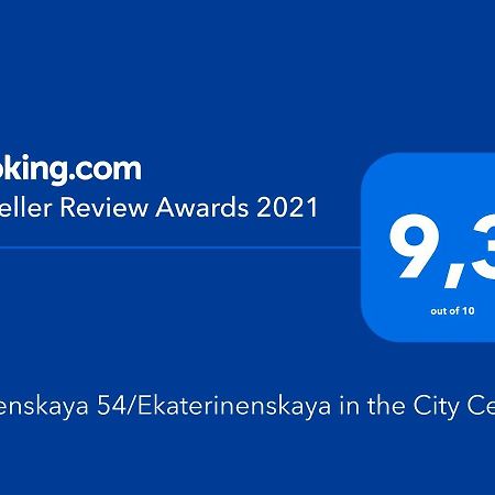 Uspenskaya 54/Ekaterinenskaya in the City Center Daire Odessa Dış mekan fotoğraf